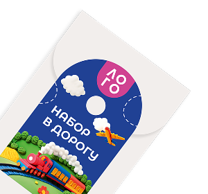 Наборы